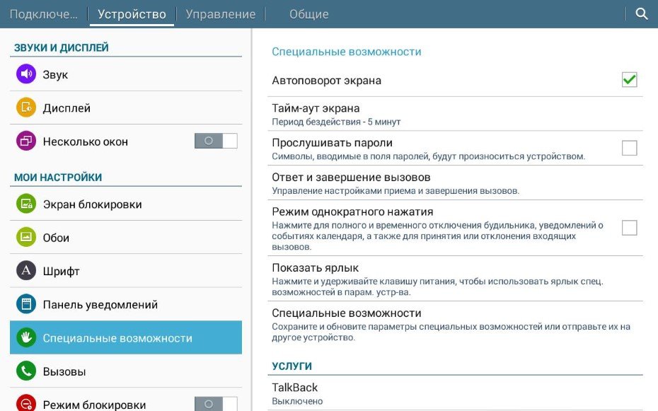 Как сделать розу из ткани своими руками пошагово Как сделать розу из ткани своими руками пошагово