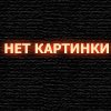 Как установить свою мелодию на Аndroid