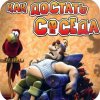 Как достать соседа (Neighbours From Hel)