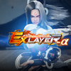 FIGHTING EX LAYER -α