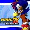 Sonic Adventure DX на ПК