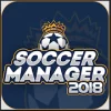 Soccer Manager 2018 - Special Edition