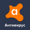 Avast антивирус & защита