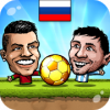 Puppet Soccer 2014 - футбол