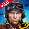 FRONTLINE COMMANDO 2