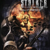 S.T.A.L.K.E.R. Call of Pripyat Mobile