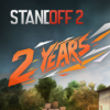 StandAtnik (Приватный сервер Standoff 2)