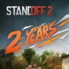 StandAtnik
