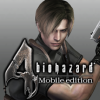 Resident Evil 4