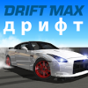 Drift Max