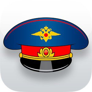 Симулятор Гаишника