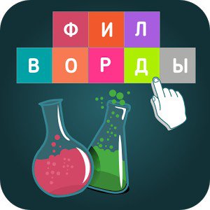 Филворды: поиск слов