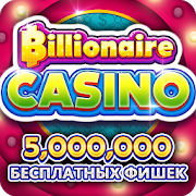 Billionaire Casino - Казино
